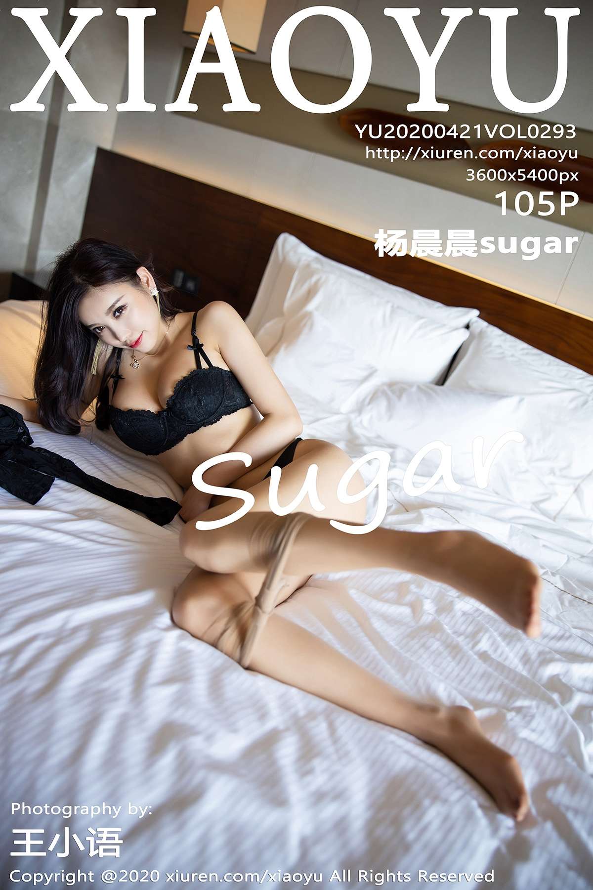 https://www.lss77.com/wp-content/uploads/2020/02/cover-312.jpg