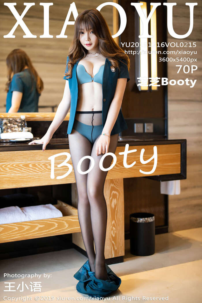 [XIAOYU语画界] 2019.12.16 VOL.215 芝芝Booty [71P225MB]