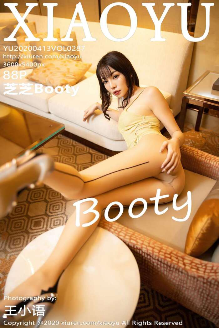 [XIAOYU语画界] 2020.04.13 VOL.287 芝芝Booty [88+1P563M]