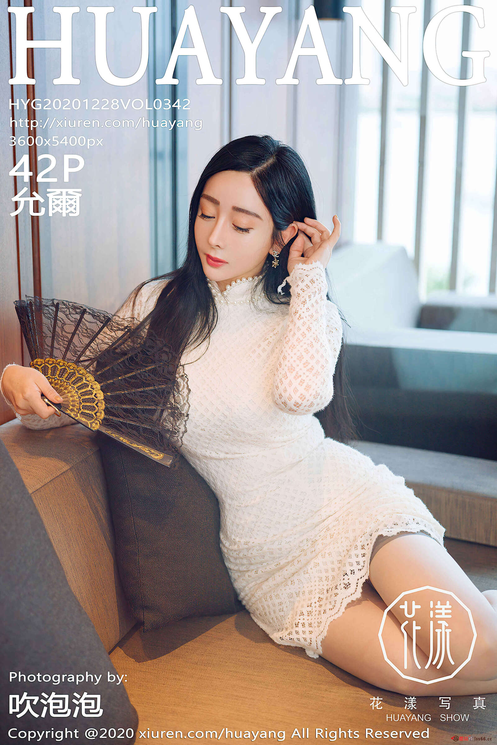 https://www.lss77.com/wp-content/uploads/2020/02/cover-34-1600x2400.jpg