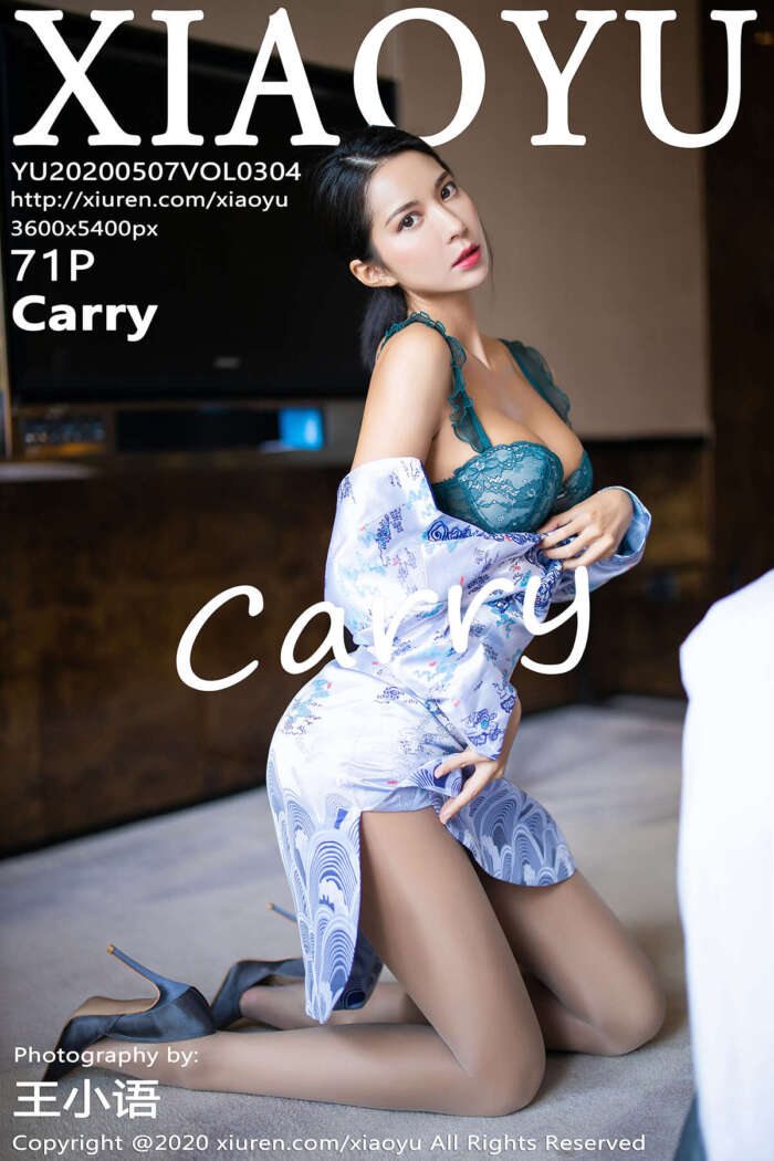 [XIAOYU语画界] 2020.05.07 VOL.304 Carry [71+1P346M]