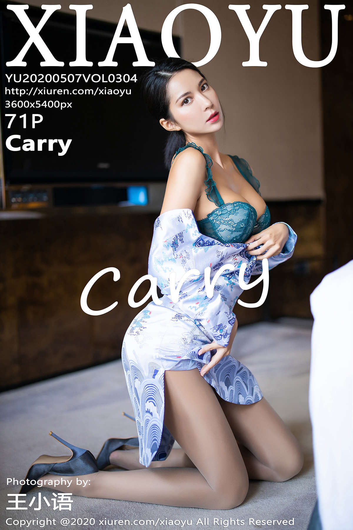 https://www.lss77.com/wp-content/uploads/2020/02/cover-373.jpg