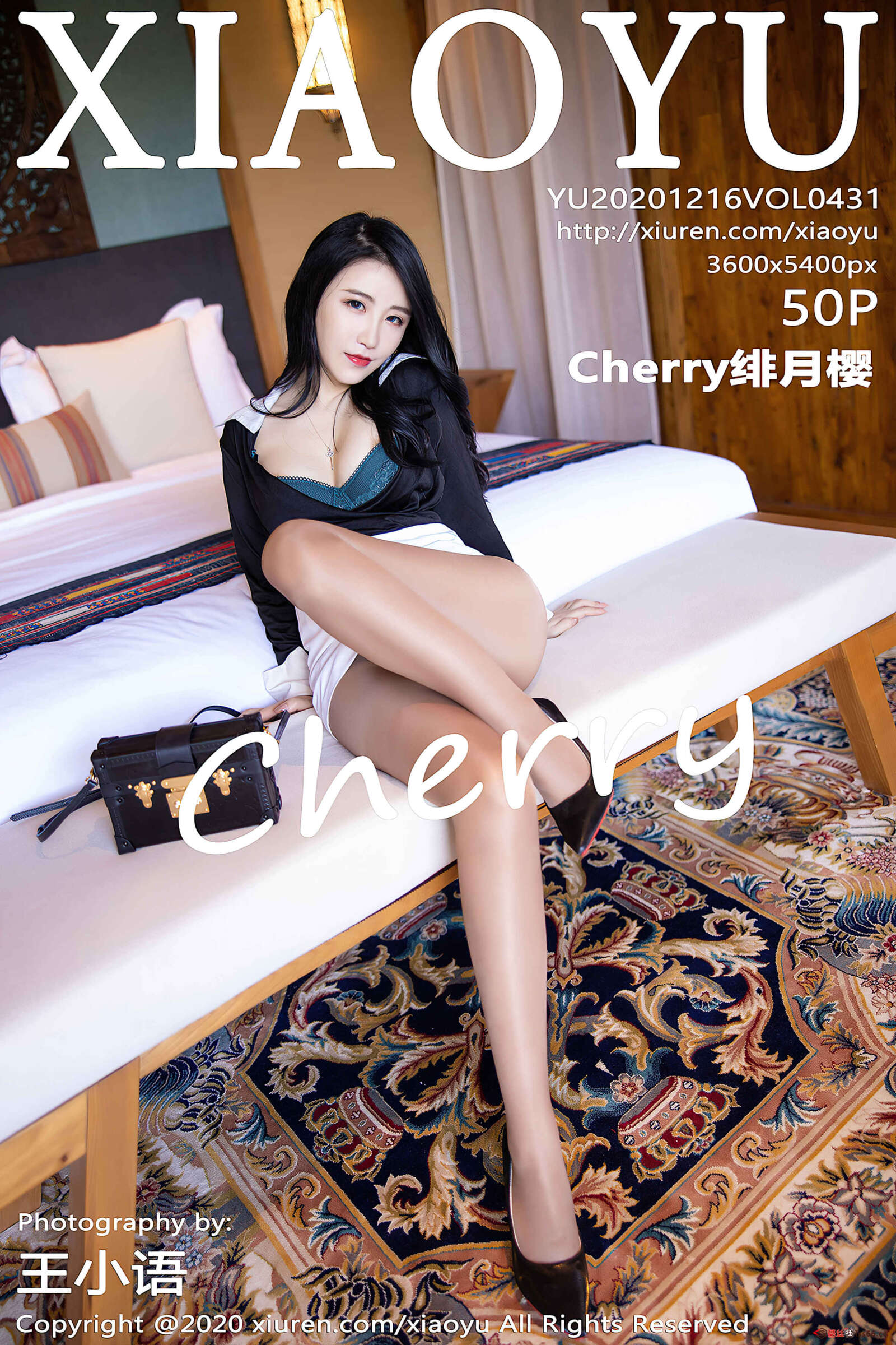 https://www.lss77.com/wp-content/uploads/2020/02/cover-374-1600x2400.jpg