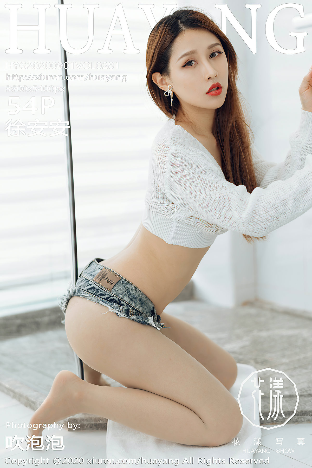 https://www.lss77.com/wp-content/uploads/2020/02/cover-38.jpg