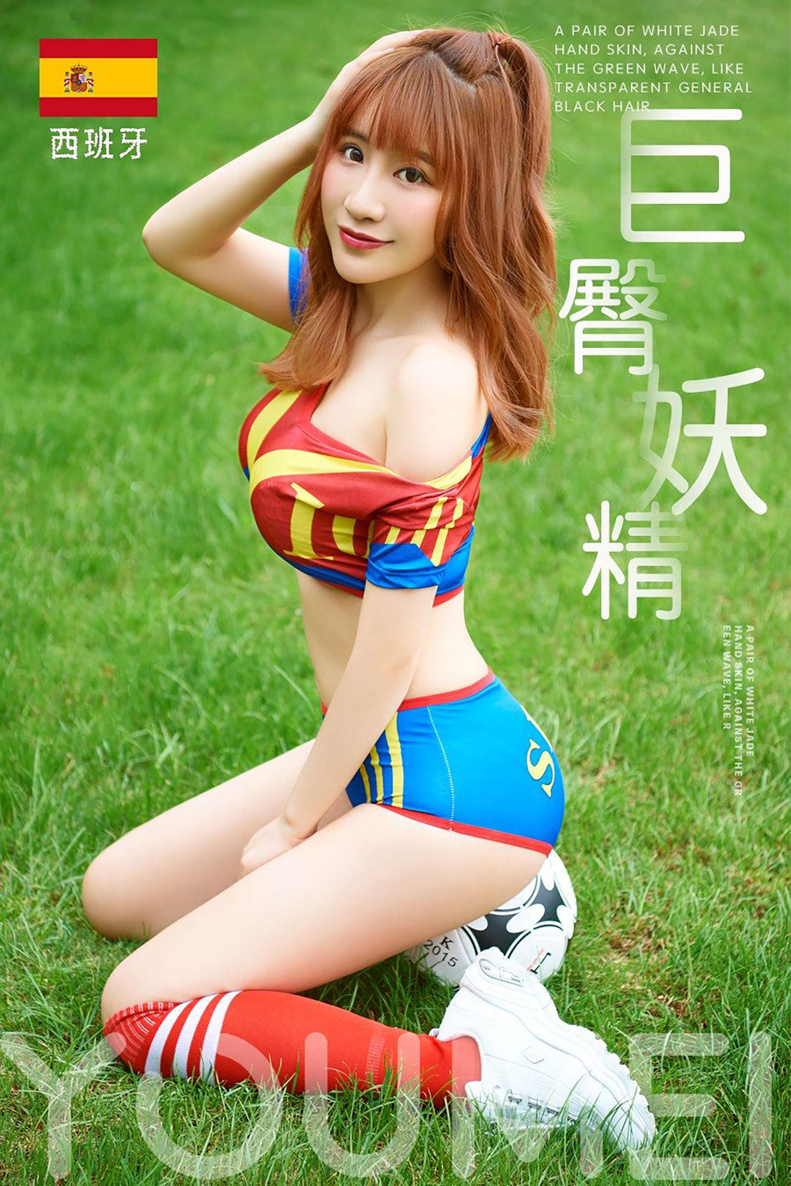 https://www.lss77.com/wp-content/uploads/2020/02/cover-394-1600x2400.jpg