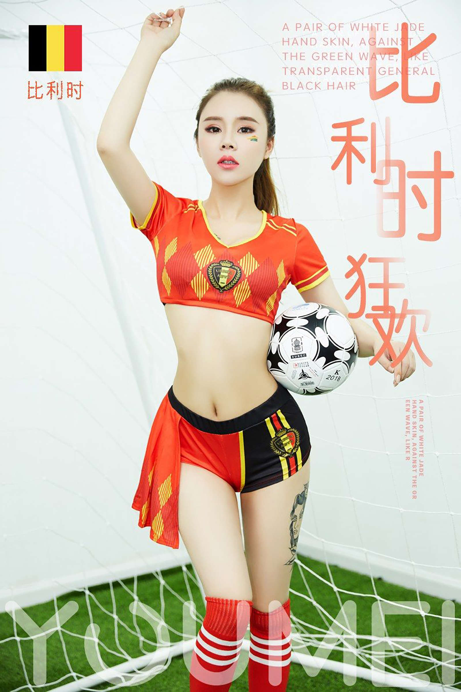 https://www.lss77.com/wp-content/uploads/2020/02/cover-396-1600x2400.jpg