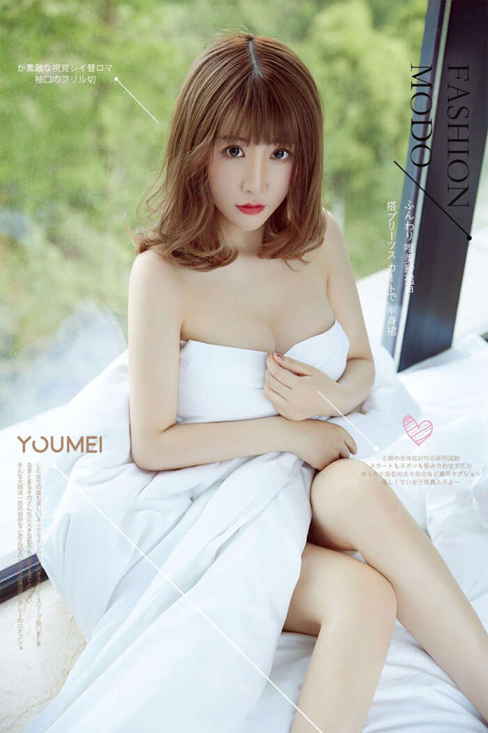 [YouMei尤美] 2018.07.10 VOL.033 动情の夏天 绯月樱-Cherry[29+1P／40.3M]