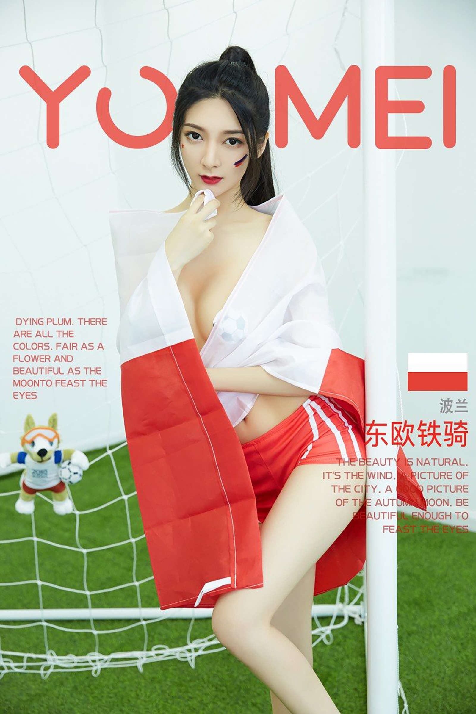https://www.lss77.com/wp-content/uploads/2020/02/cover-400-1600x2400.jpg