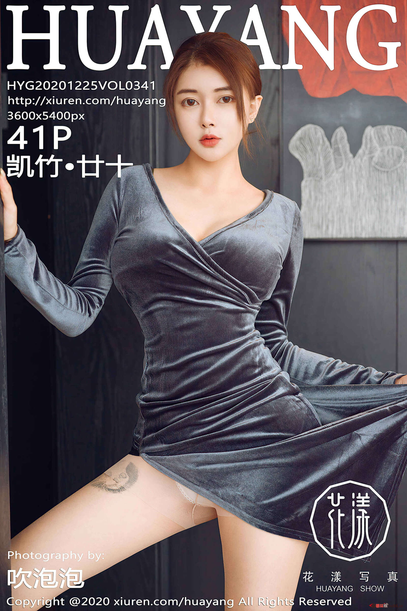 https://www.lss77.com/wp-content/uploads/2020/02/cover-42-1600x2400.jpg