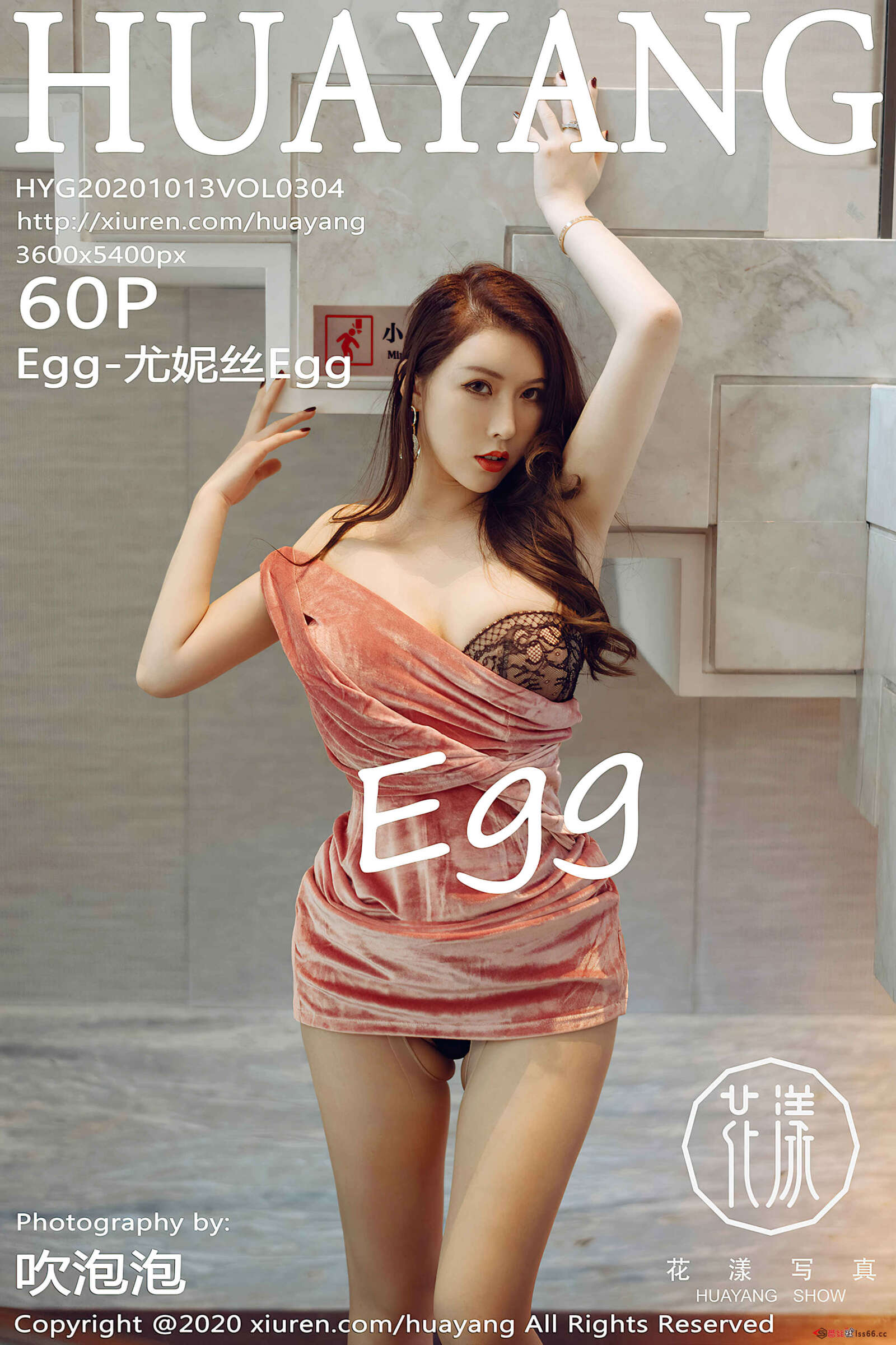 https://www.lss77.com/wp-content/uploads/2020/02/cover-43-1600x2400.jpg