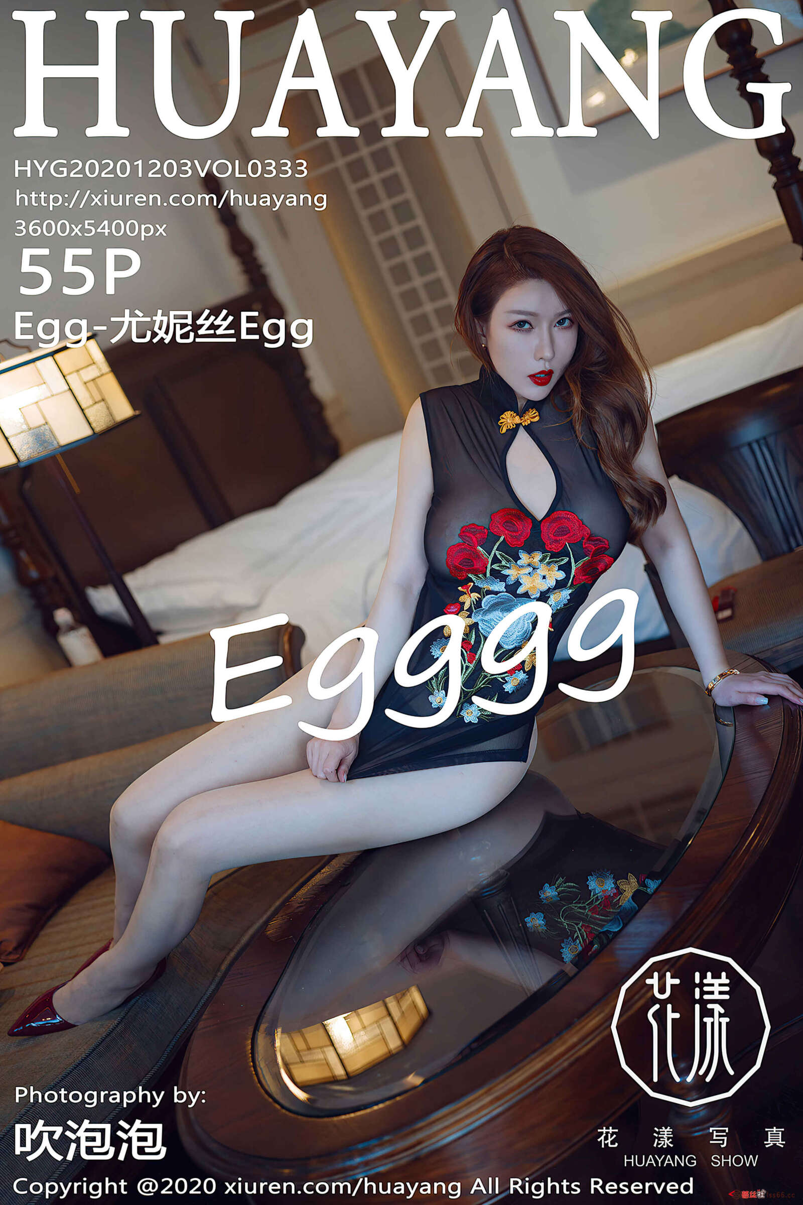 https://www.lss77.com/wp-content/uploads/2020/02/cover-53-1600x2400.jpg
