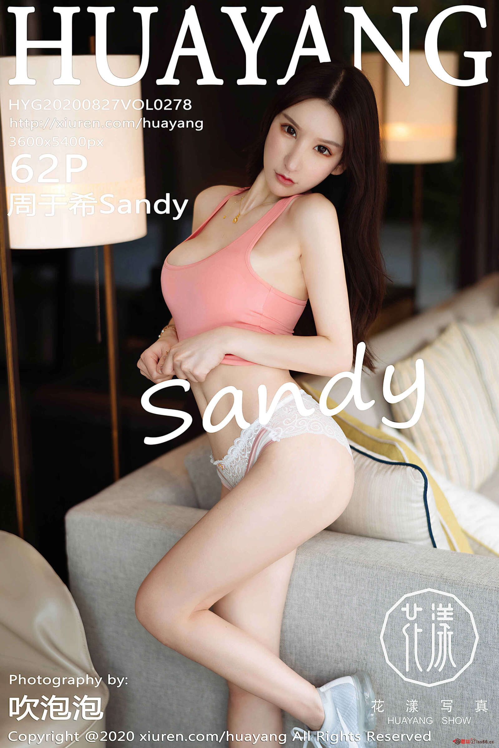 https://www.lss77.com/wp-content/uploads/2020/02/cover-69-1600x2400.jpg
