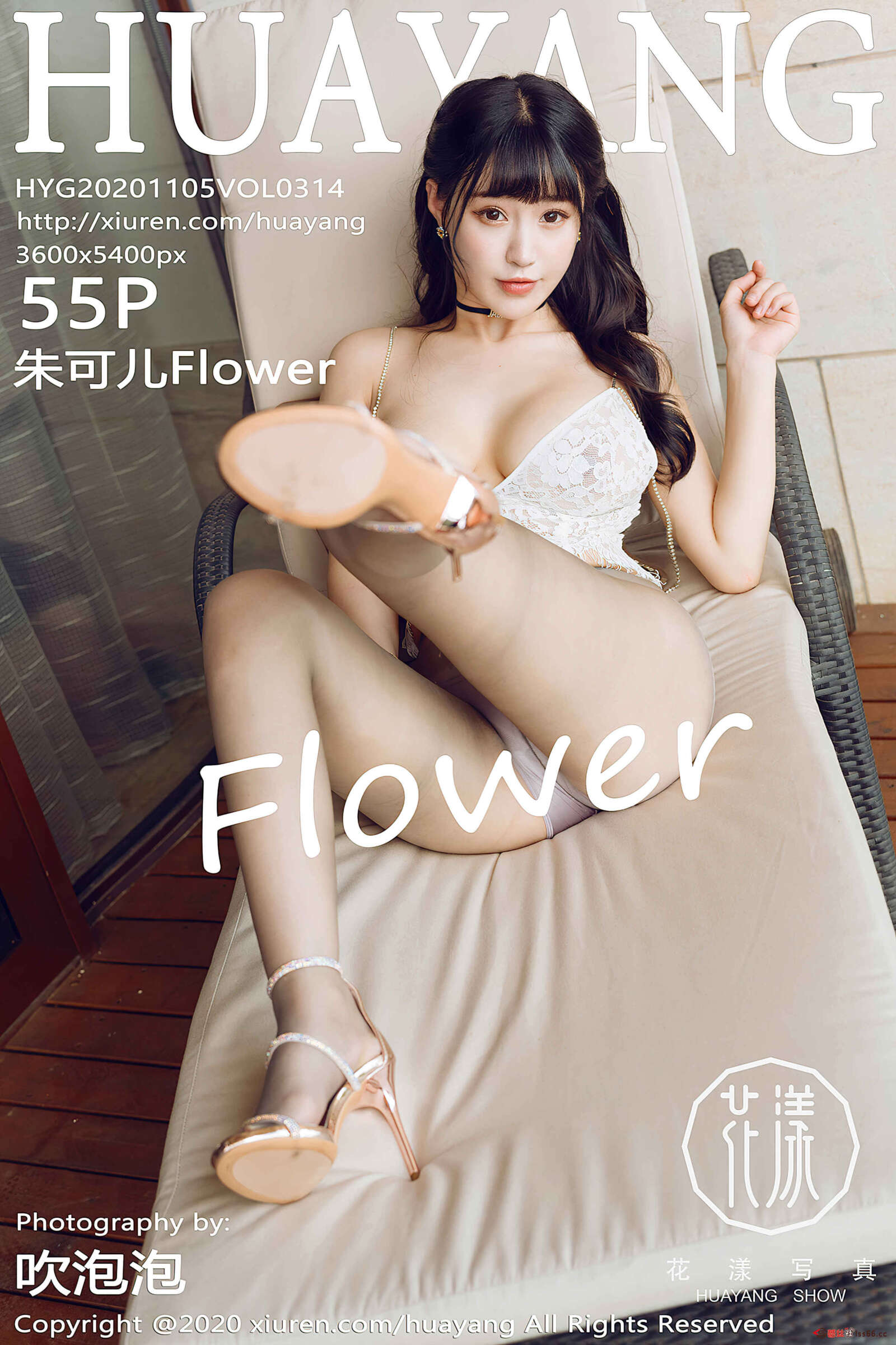 https://www.lss77.com/wp-content/uploads/2020/02/cover-70-1600x2400.jpg