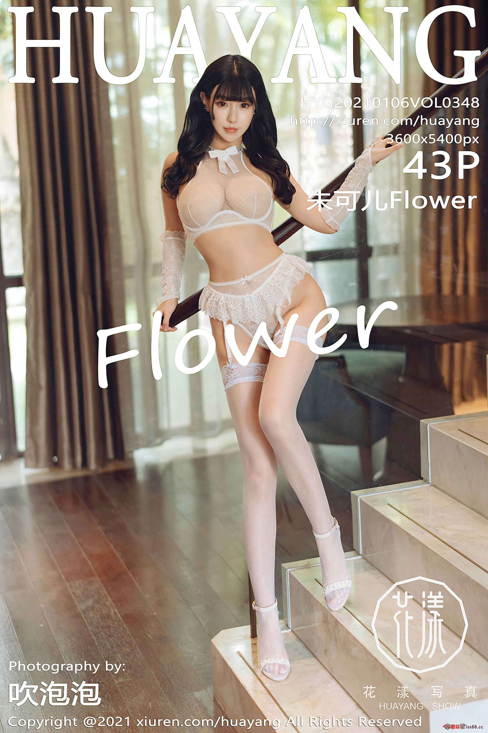 https://www.lss77.com/wp-content/uploads/2020/02/cover-72-1600x2400.jpg