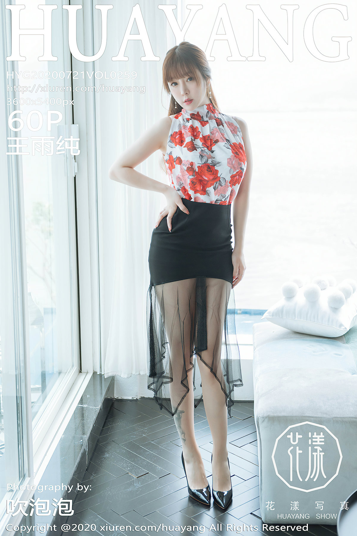 https://www.lss77.com/wp-content/uploads/2020/02/cover-89.jpg