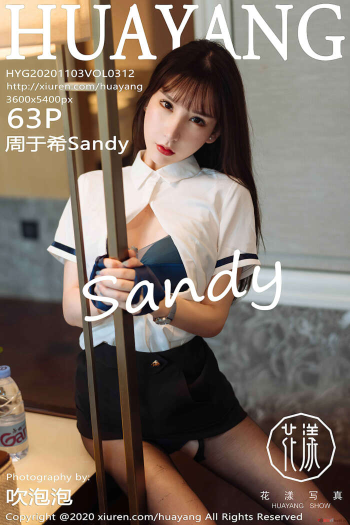 [HuaYang花漾]2020.11.03 VOL.312 周于希Sandy[63+1P／627MB]