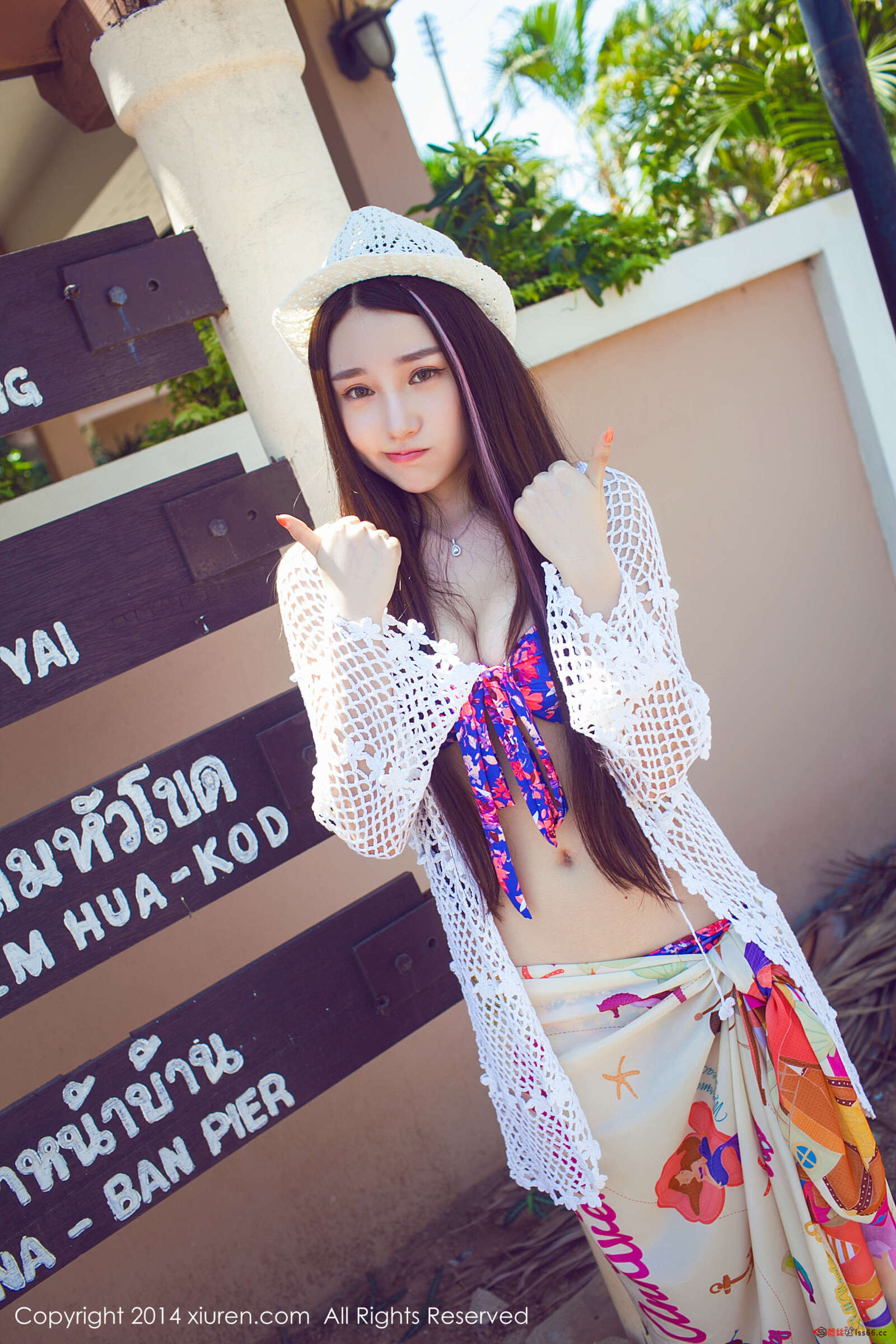 https://www.lss77.com/wp-content/uploads/2020/03/0011-205-1600x2400.jpg