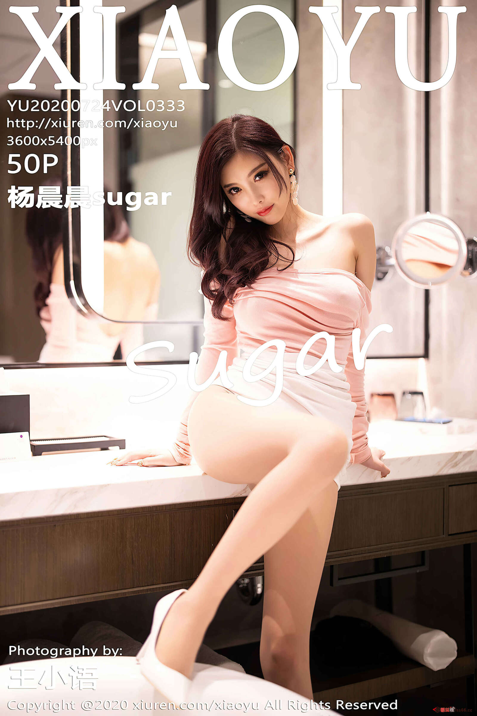 https://www.lss77.com/wp-content/uploads/2020/03/cover-105-1600x2400.jpg