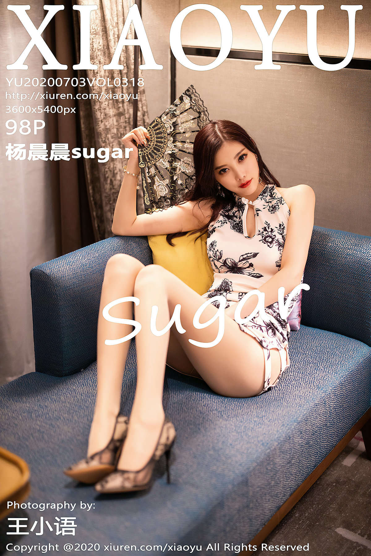 https://www.lss77.com/wp-content/uploads/2020/03/cover-114.jpg