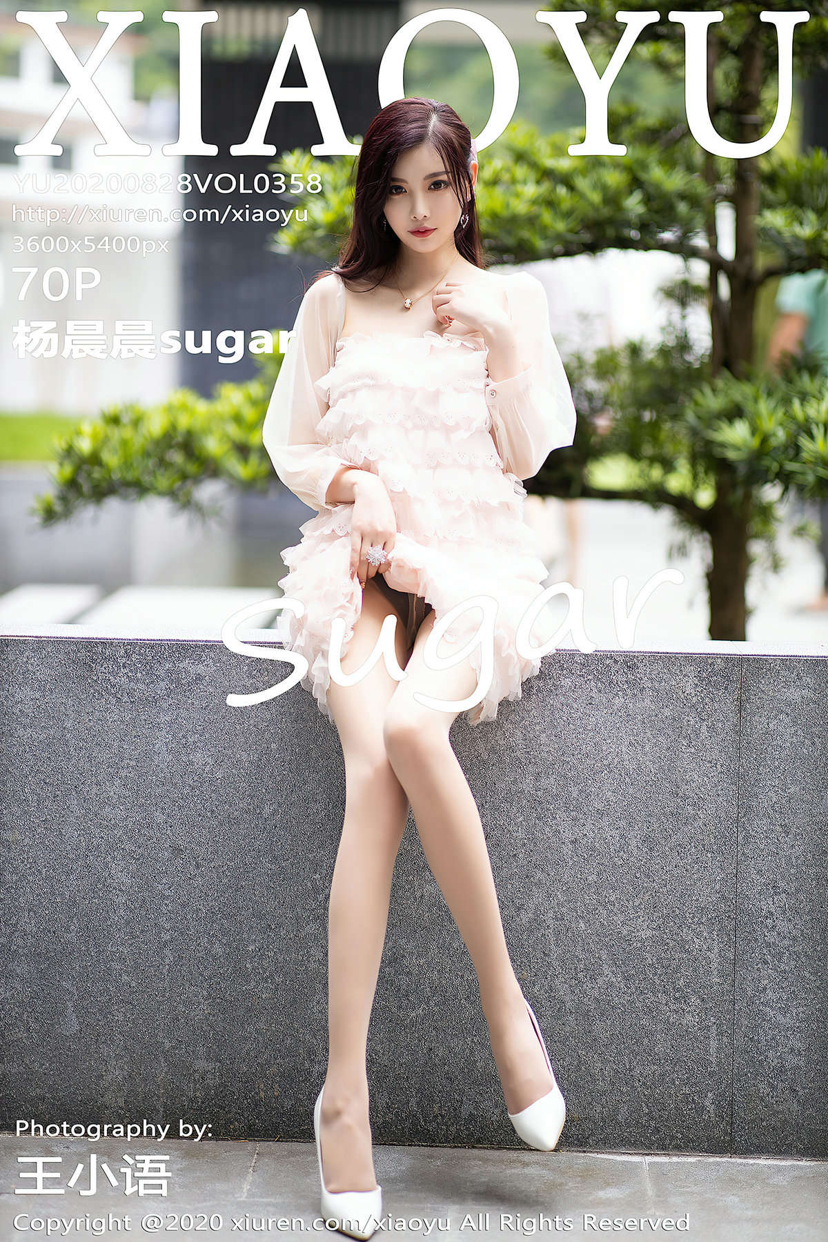 https://www.lss77.com/wp-content/uploads/2020/03/cover-118.jpg