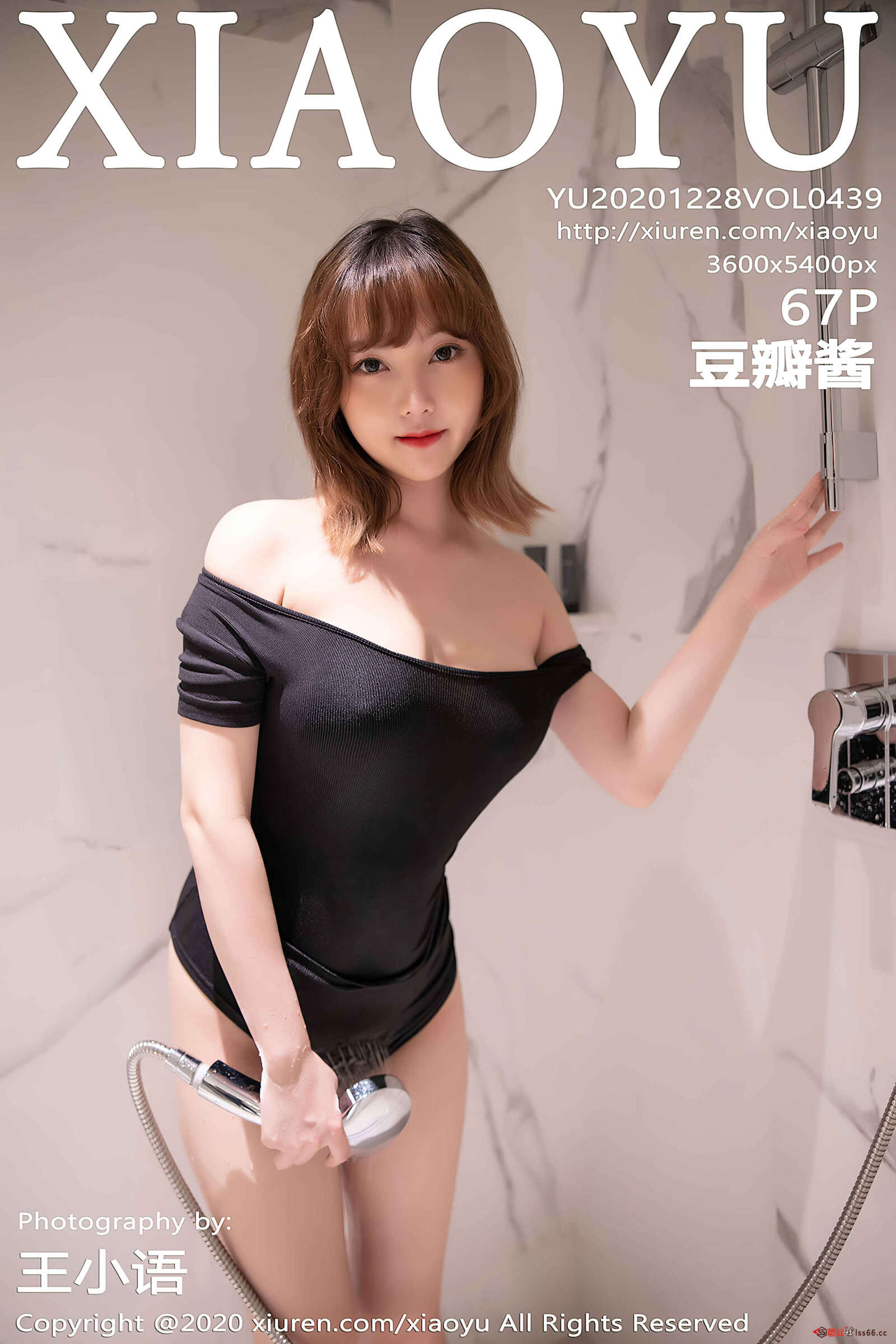 https://www.lss77.com/wp-content/uploads/2020/03/cover-12-1600x2400.jpg