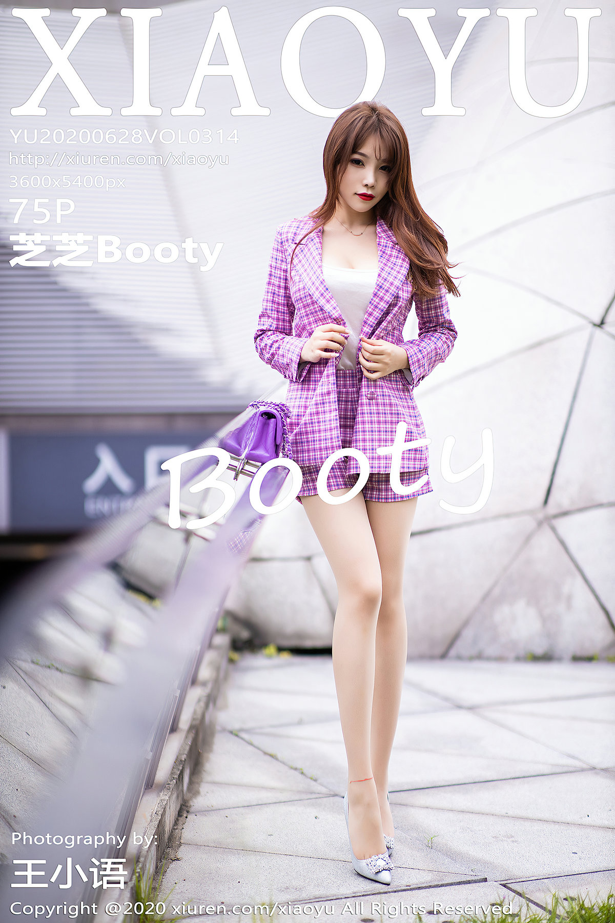 https://www.lss77.com/wp-content/uploads/2020/03/cover-129.jpg