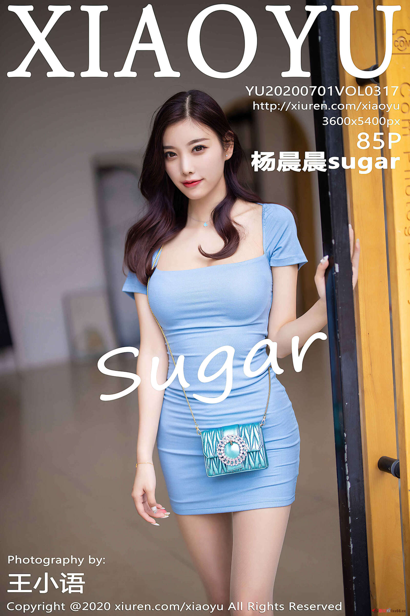 https://www.lss77.com/wp-content/uploads/2020/03/cover-131-1600x2400.jpg