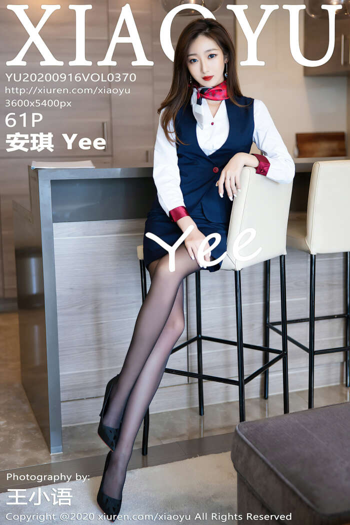 [XIAOYU语画界]2020.09.16 Vol.370 安琪Yee [61P559MB]