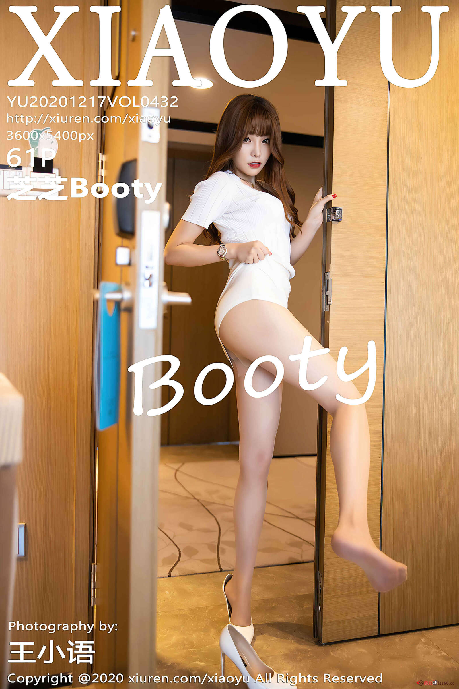 https://www.lss77.com/wp-content/uploads/2020/03/cover-14-1600x2400.jpg