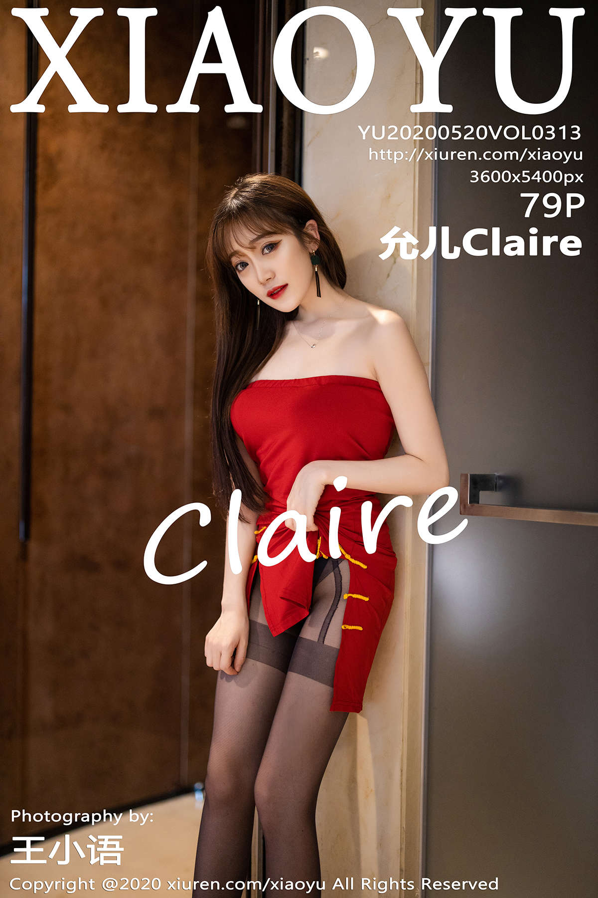 https://www.lss77.com/wp-content/uploads/2020/03/cover-141.jpg
