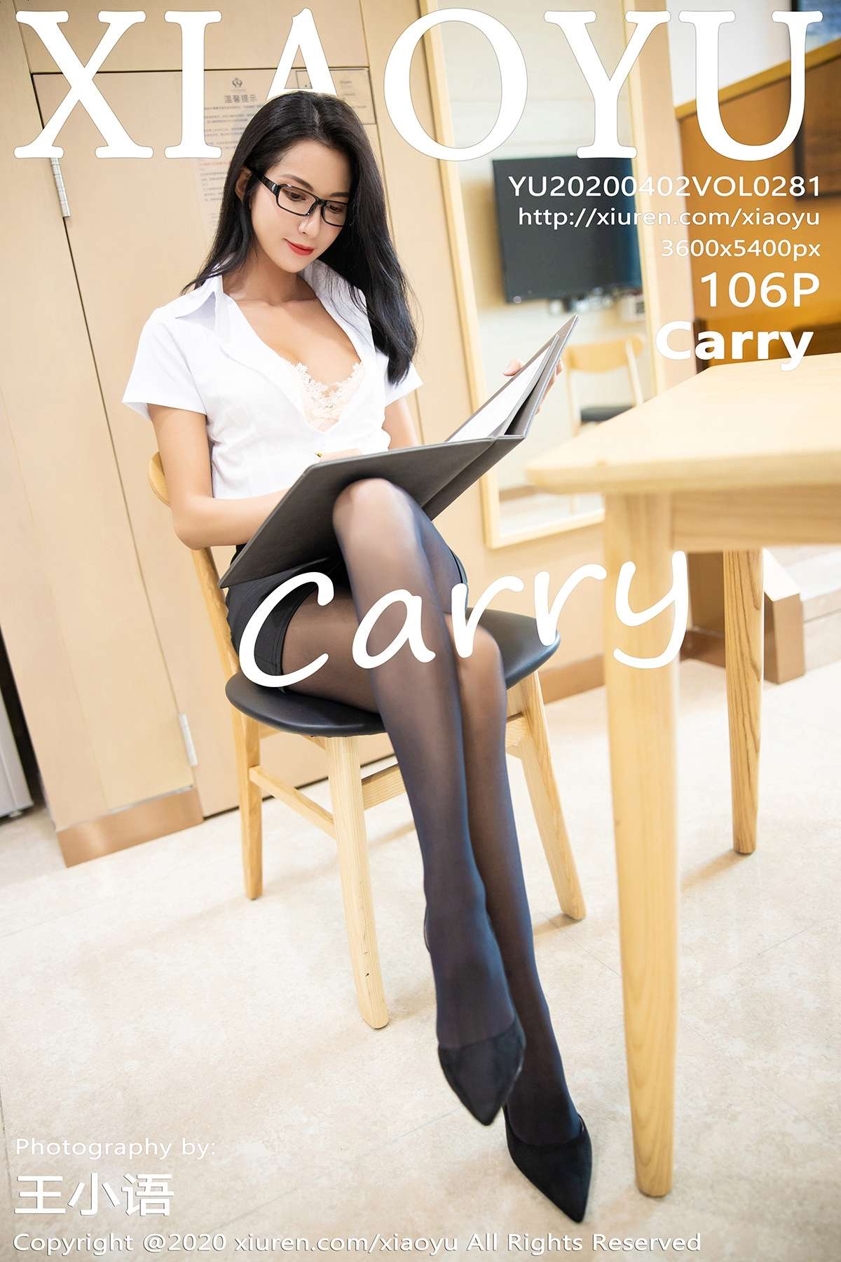 https://www.lss77.com/wp-content/uploads/2020/03/cover-150.jpg
