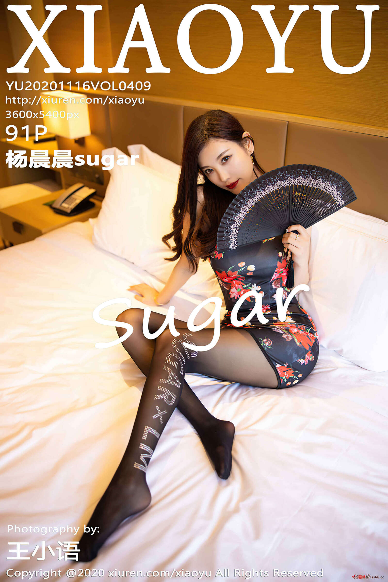 https://www.lss77.com/wp-content/uploads/2020/03/cover-152-1600x2400.jpg