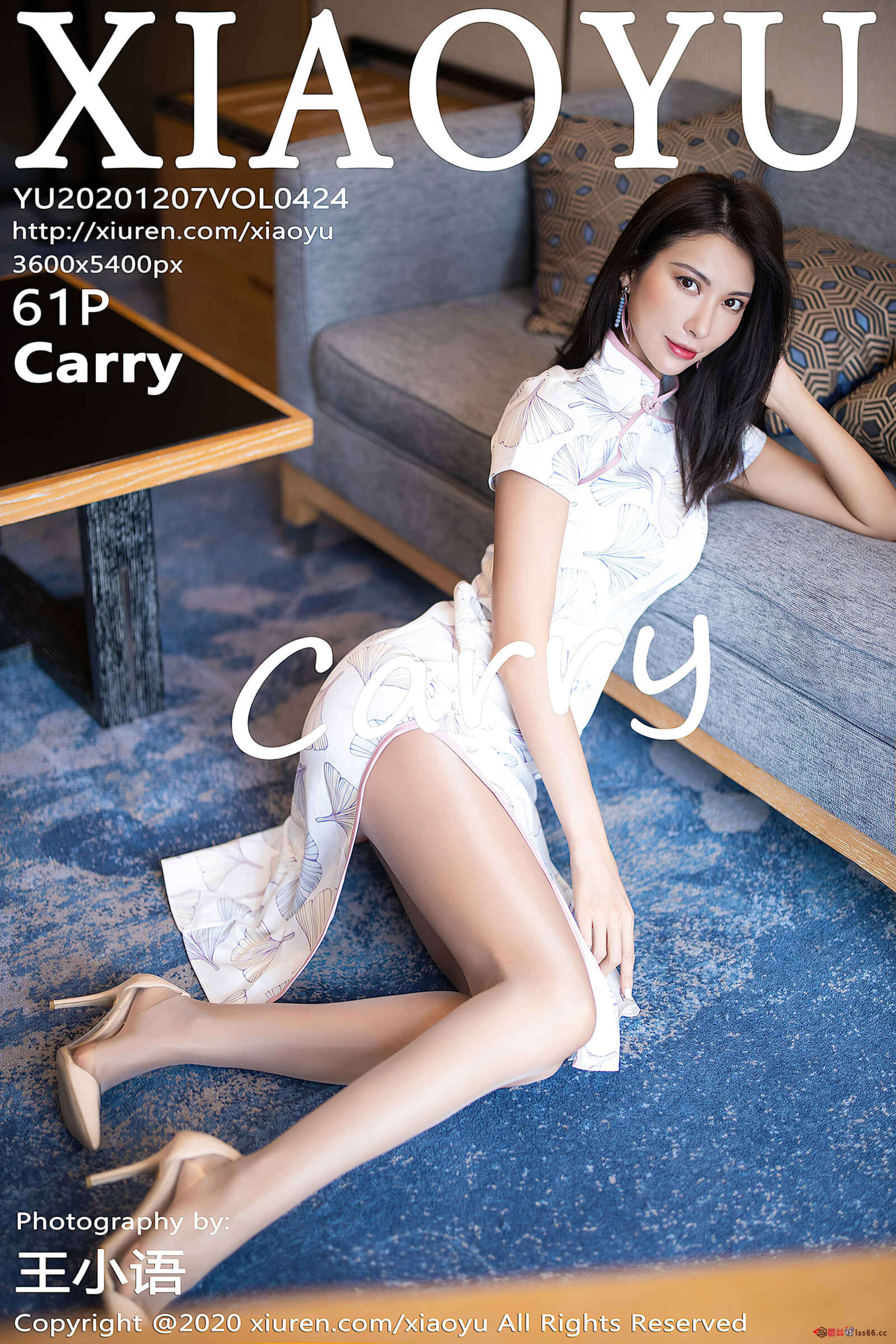 https://www.lss77.com/wp-content/uploads/2020/03/cover-17-1600x2400.jpg