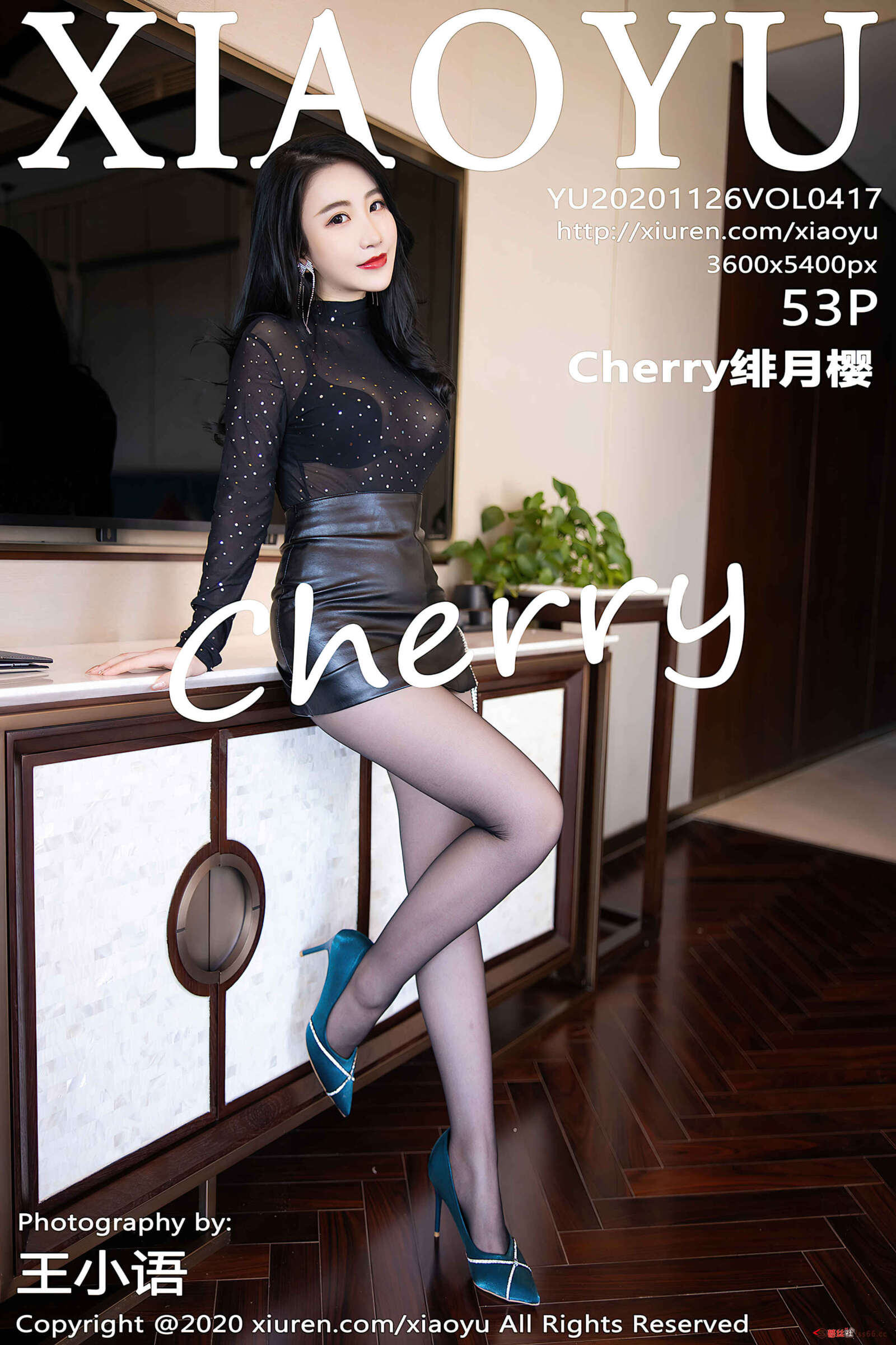 https://www.lss77.com/wp-content/uploads/2020/03/cover-172-1600x2400.jpg