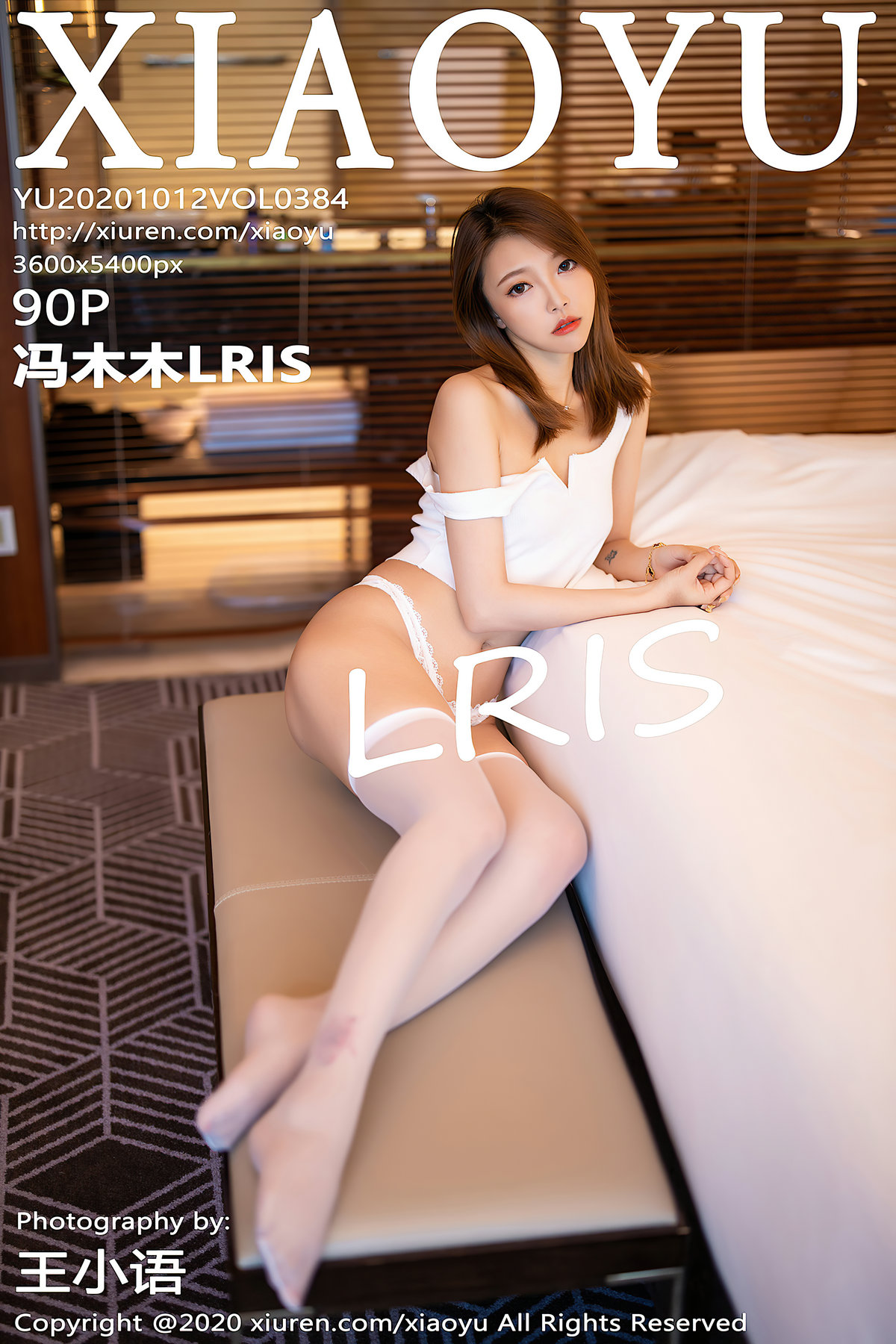 https://www.lss77.com/wp-content/uploads/2020/03/cover-173.jpg