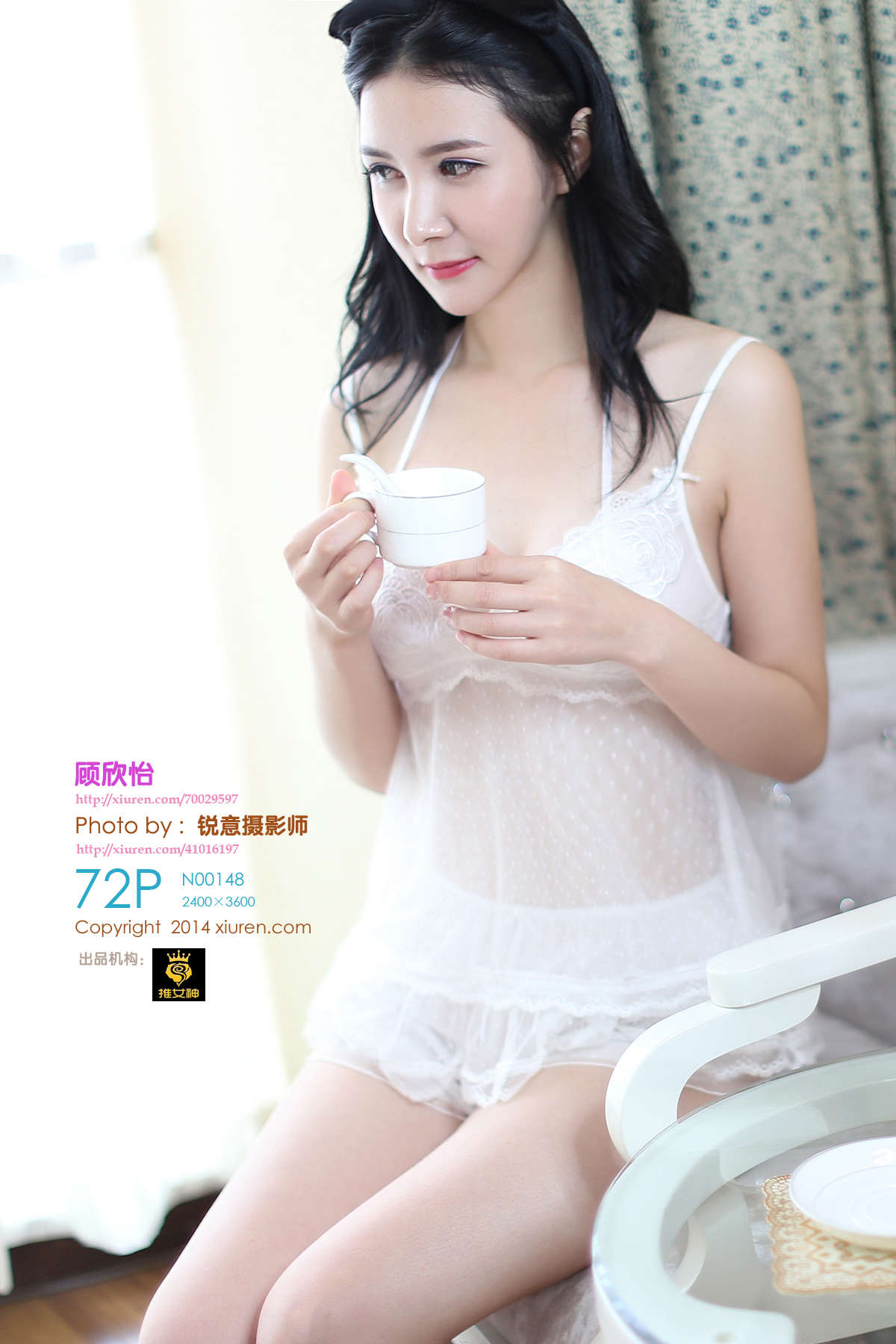 https://www.lss77.com/wp-content/uploads/2020/03/cover-310.jpg