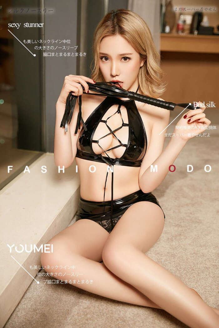 [YouMei尤美] 2018.07.11 VOL.034 皮鞭女王 黄楽然[22+1P／26.7M]