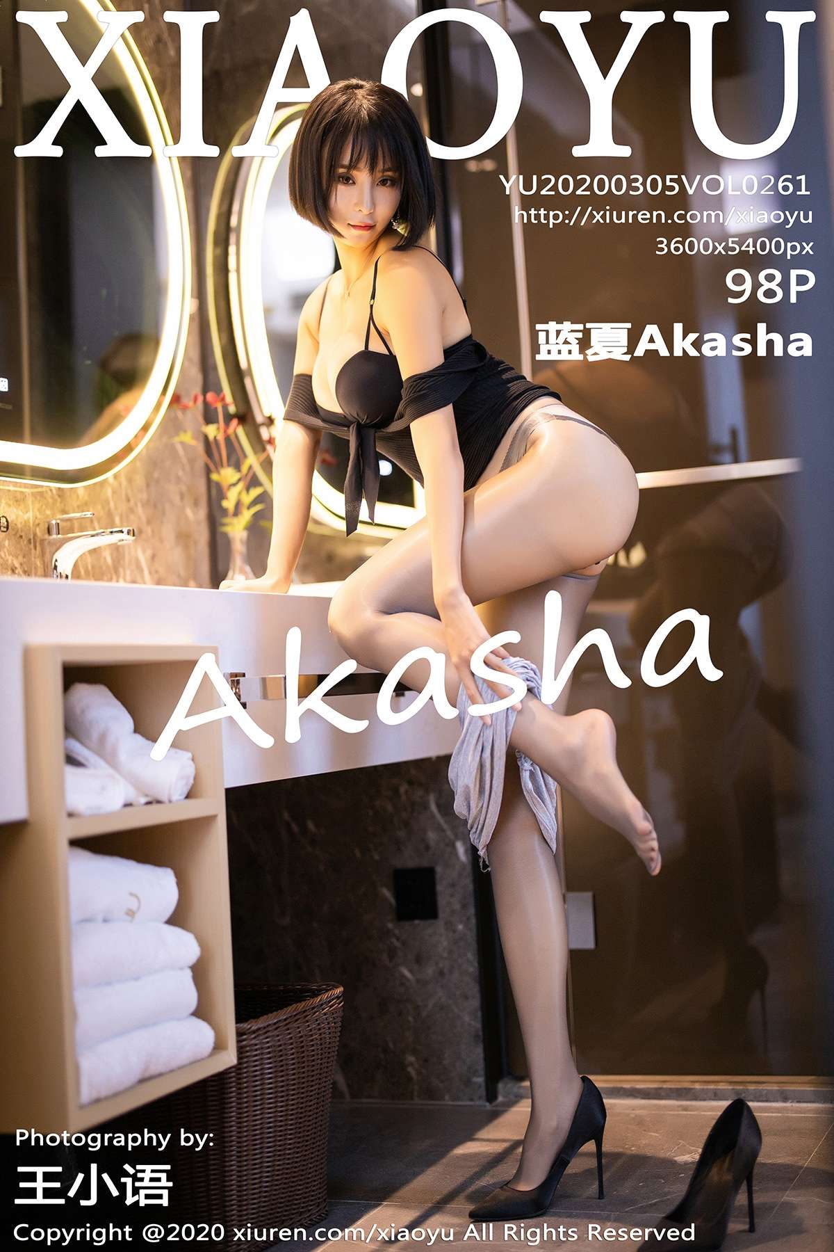 https://www.lss77.com/wp-content/uploads/2020/03/cover-83.jpg