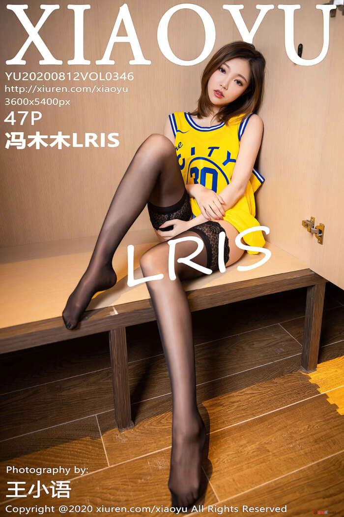 [XIAOYU语画界]2020.08.12 Vol.346 冯木木LRIS[48P535M]