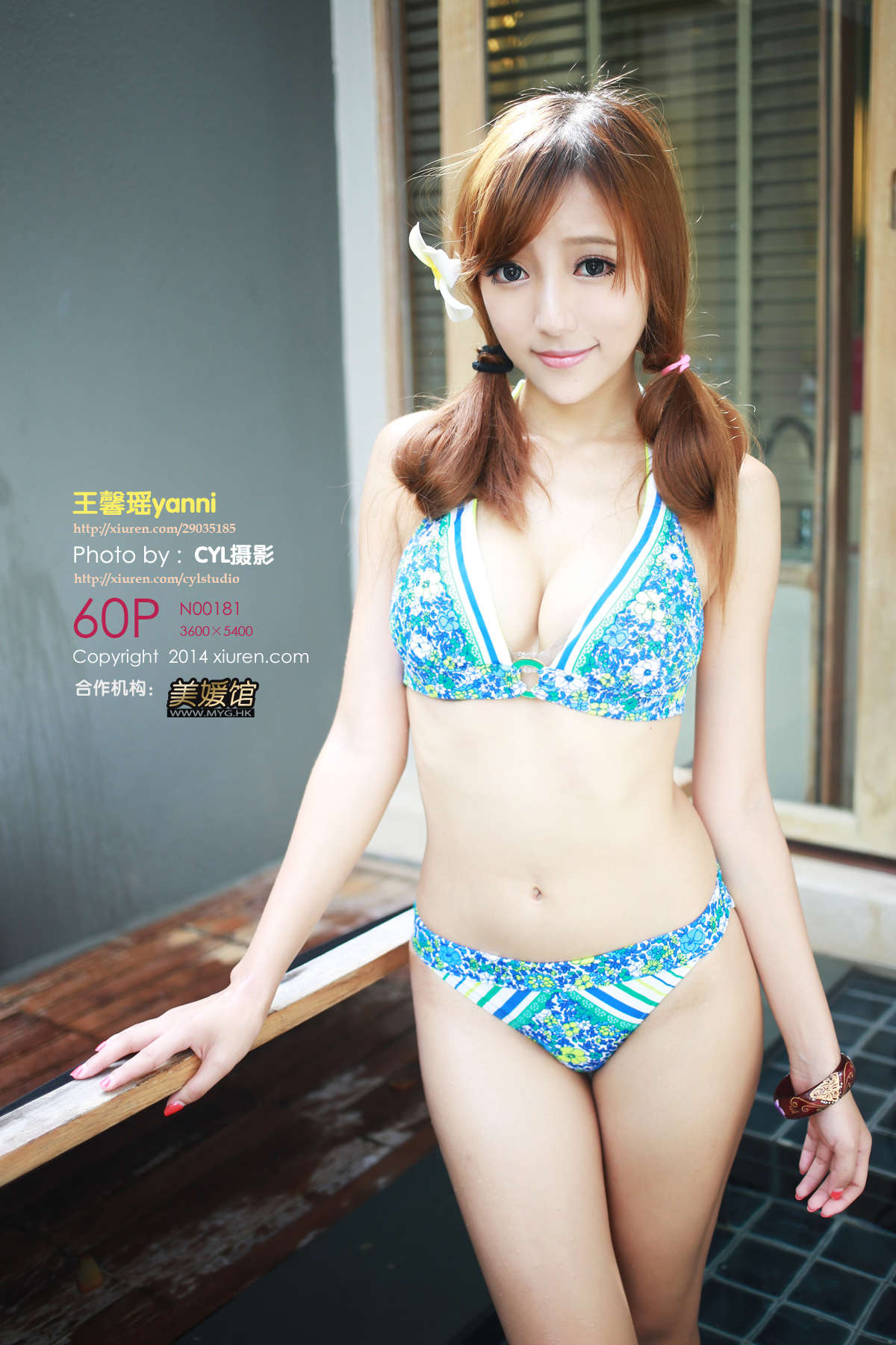 https://www.lss77.com/wp-content/uploads/2020/04/cover-108.jpg