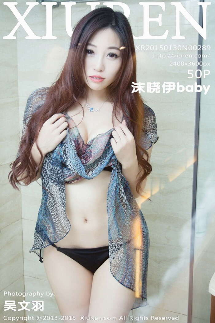 [XIUREN秀人网]2015.01.30 NO.289 沫晓伊baby [50P207MB]