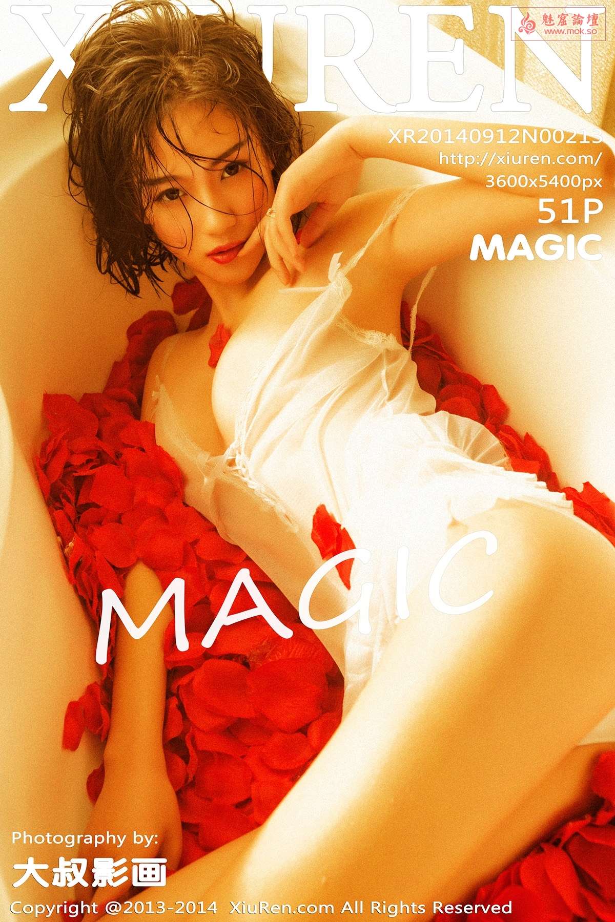 https://www.lss77.com/wp-content/uploads/2020/04/cover-111.jpg