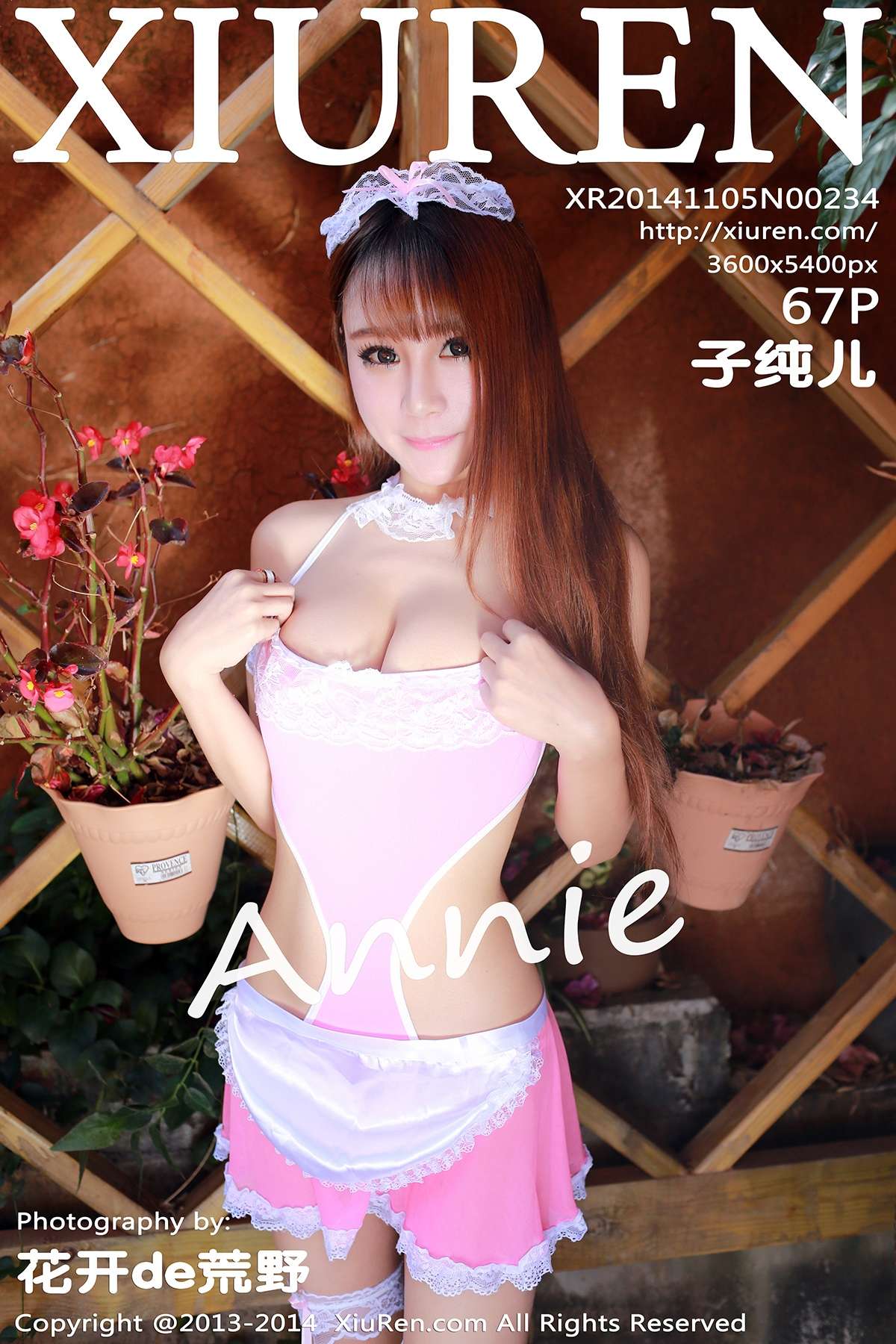 https://www.lss77.com/wp-content/uploads/2020/04/cover-140.jpg