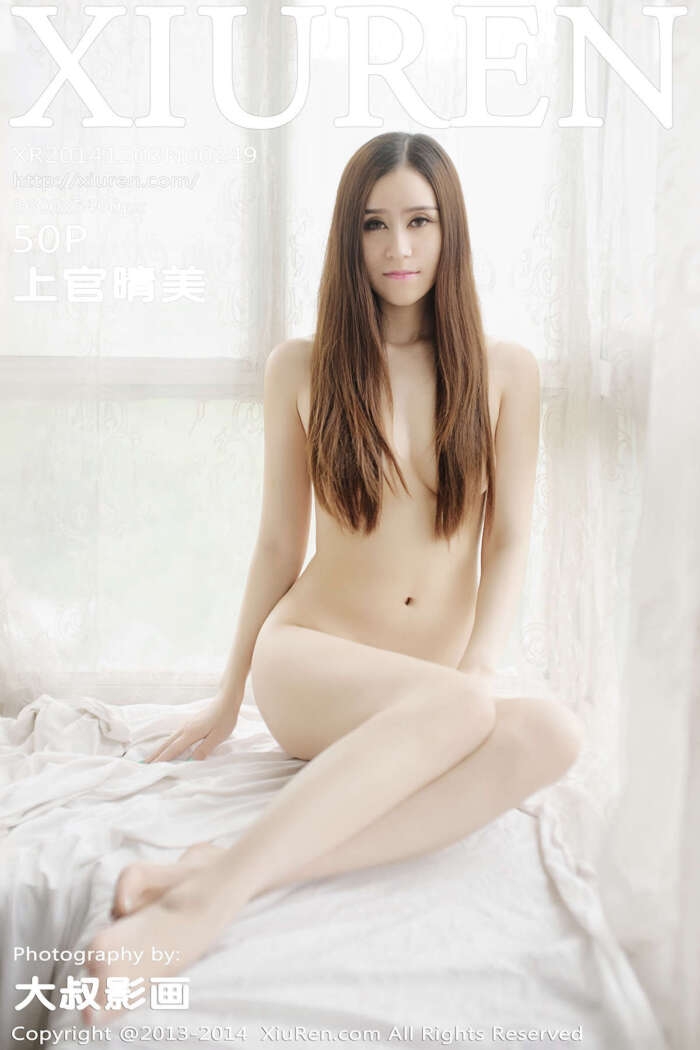 [XIUREN秀人网]2014.12.03 NO.249 上官晴美 [50P147M]