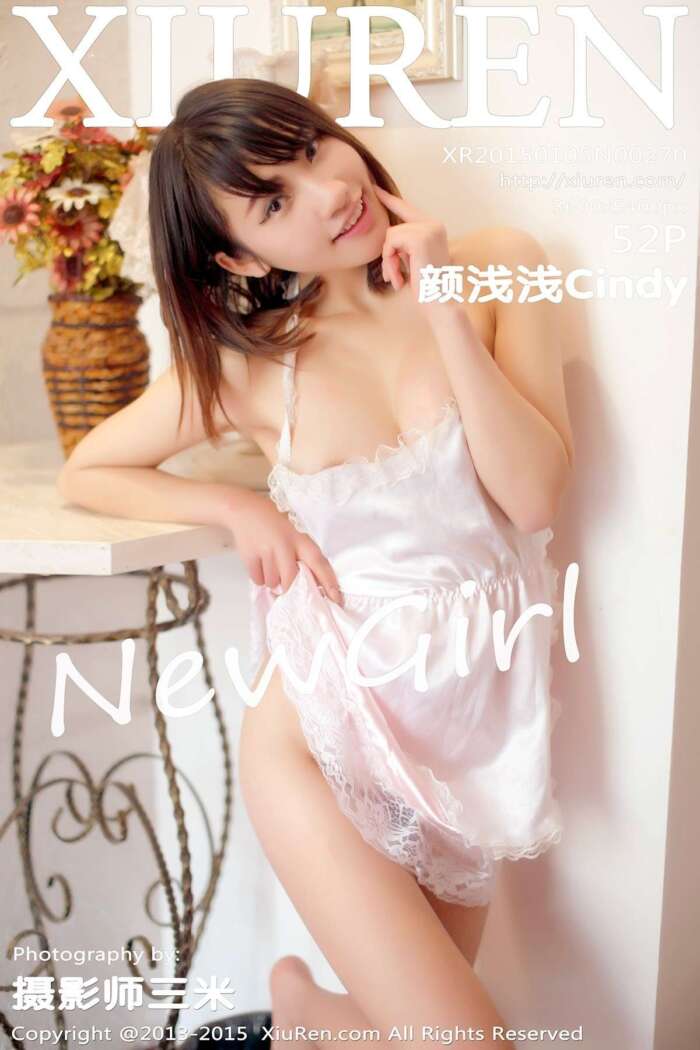 [XIUREN秀人网]2015.01.05 NO.270 颜浅浅Cindy [52P141M]