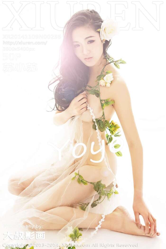 [XIUREN秀人网]2014.11.09 NO.236 YOYO苏小苏 [50P179MB]