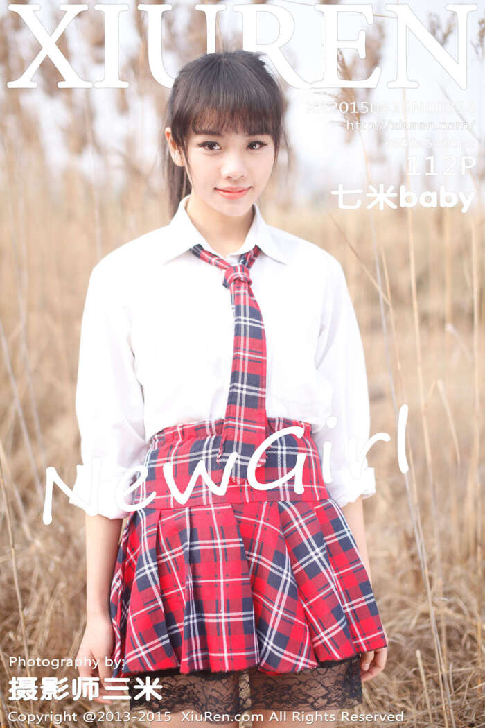 [XIUREN秀人网]2015.04.15 NO.318 七米baby[112+1P339M]
