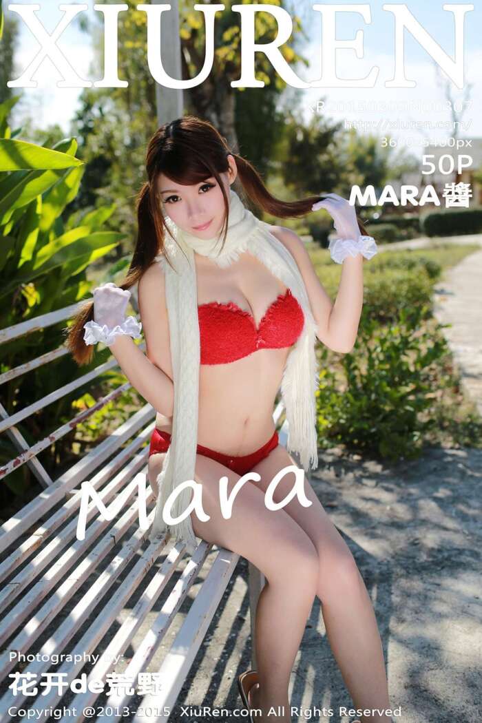 [XIUREN秀人网]2015.03.09 No.307 MARA醬[50+1P251M]