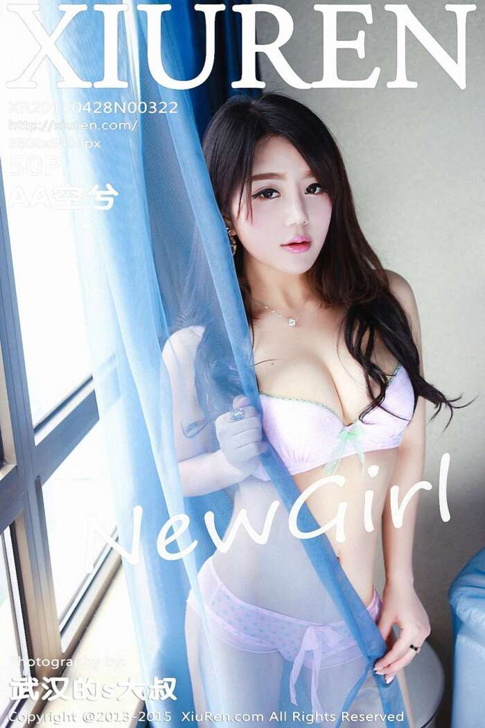 [XIUREN秀人网]2015.04.28 No.322 AA空兮[50P+1P236M]
