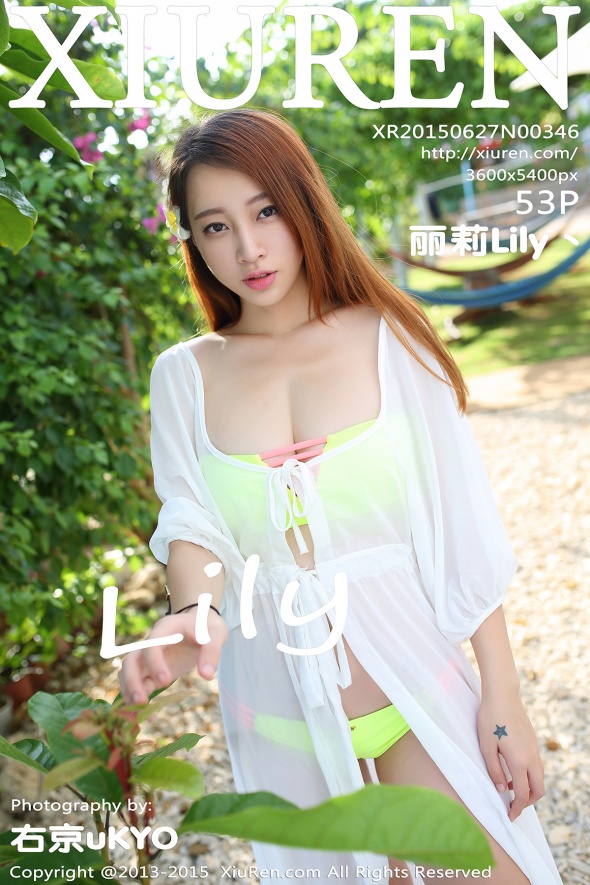[XIUREN秀人网]2015.06.27 NO.346 丽莉Lily丶[52+1P221M]